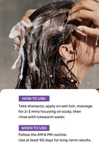 Anti Hair Fall & Anti Frizz Shampoo with Caffeine, Biotin & Hyaluronic Acid - 50ml